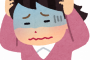 【悲報】例の”あの国”、ガチで詰んでしまう