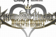 キングダムハーツの新作か、『キングダムハーツ メロディオブメモリー』なるタイトルロゴが発見される！