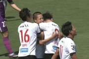 【J2第21節 藤枝×熊本】熊本は順位の近い藤枝を下しアウェー3連勝！前半の4ゴールと2試合ぶりのクリーンシートで快勝