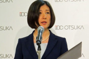 【悲報】大塚家具の女社長、無能だった模様