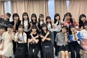 【NMB48】9期研究生が個人Twitter開始