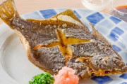 彡(ﾟ)(ﾟ)「腹減ったなぁ カレイを丸ごと使ったハンバーガーとかないよなぁ」(´・ω・｀)「あるよ」