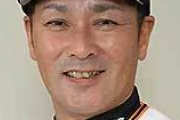 元木大介って現役時代どういう扱いの選手だったん？