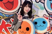 【櫻坂46】森田ひかる、とんでもない結果を残す