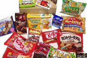 【急募】たまご、牛乳、小麦粉を使わないお菓子ｗｗｗｗｗ