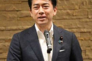 小泉進次郎氏、現金給付を提唱　「消費減税時間かかる」