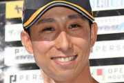 FA福田秀平さんへの現時点での提示額