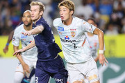 J1第30節　清水エスパルス、敵地で福岡に3失点競り負け