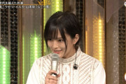 【うたコン】山本彩「今夜はフォーク＆70年代アイドル！」【実況】