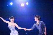 【衝撃】本田真凜＆宇野昌磨に“復縁”報道でネット騒然！「美しさ…マジでやばい」と絶賛の2ショット！
