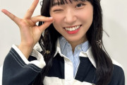 【AKB48】山内瑞葵さんの所属事務所『とまりぎ』のホームページがついに完成
