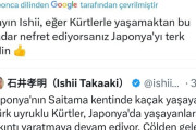 ク〇ド人「ク〇ド人が嫌なら日本から出ていけ」←正論よな
