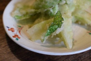【タラの芽･コシアブラ】山菜の天ぷら揚げたけど見る?【蕨・コゴミ・シオデ・山独活】