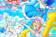 【プリキュア】戦闘力特化チームいいよね