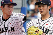 高校日本代表 VS 大学日本代表の先発が佐々木と森下に決まったわけだが