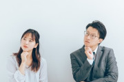 【結婚】今って、結婚のハードル高すぎない？ 昭和～平成～令和の恋愛事情を比べてみたら…