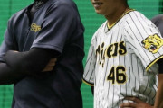 阪神「岩崎組」結成で左腕王国築く！　“長”の地元・静岡で来年1月合同自主トレ「良い時間になれば」