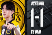 【LJL】SHG、Kinatu＆Marble躍動で決勝2戦目に勝利！いざ初のWCS出場へ