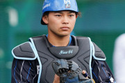 近藤に逃げられた日本ハムさん、早くも後継者を育ててしまうｗ