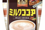 【朗報】「ココア」とかいう美味しい飲み物、ガチでアンチが1人も存在しない