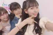 元SKE48メンバーがTIFでメンバーと３ショットを撮る！
