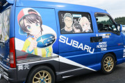 痛車イベントでVtuberがペイントされた車も多数登場！気合入っとる