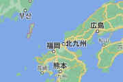 【韓国人が消えた対馬】対馬市長「韓国に依存しない対馬」を掲げる→韓国ネット「韓国人を見下してる人たちの思考が変わらない限り韓国国民は1人も行かない」