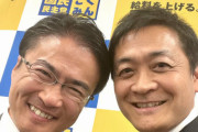 【だめだこりゃ】国民･玉木代表、今度は千葉県で立憲と選挙区調整に前向き…