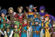 『ドラクエ4・5・6・7・5・9、約10年間一度も移植、リメイク、リマスターなし…