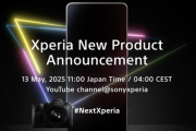 SONY「新型Xperiaを5月13日に発表する！！」Samsung「じゃあ同じ日に新しいGalaxy発表するわ」
