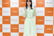 【乃木坂46】「news every.」に登場した賀喜遥香のオフショット！！！