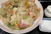 3度の飯より皿うどんが好きなんやが何か質問ある？