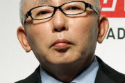 【悲報】ユニクロ社長、ガチでエグいくらい炎上していたｗｗｗｗｗｗｗｗｗｗｗｗｗｗｗｗ