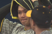 阪神・森下、満塁で三振… 泣いちゃった！