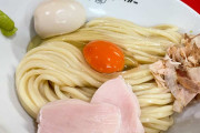 たまごかけめんのラーメン店でサルモネラ菌食中毒