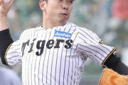 阪神・石井大智が左アキレス腱の手術終え退院「開幕から戦えなくなってしまったこと、申し訳ない気持ち」