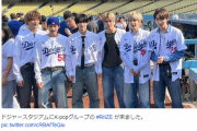 ドジャースタジアムに超人気アイドルグループが訪問