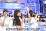 【乃木坂46】この齋藤飛鳥ベストショットだろ !!!