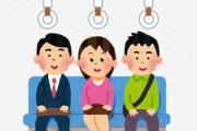 【画像】X民「電車内で今この状態でキレそうなんだけど…」⇒ 「本当に多い！」「キレそうになる」と共感の声が続出