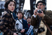 【映画】ジョニー・デップ主演、水俣病を描く新作『Minamata』予告編が公開