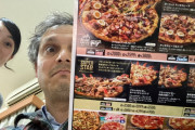 【海外の反応】日本でドミノピザのデリバリーを頼んでみたよ！