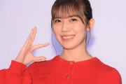 日向坂46森本茉莉、グループ卒業発表「18枚目シングルの活動をもって」12月11日に卒業セレモニー実施