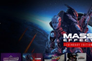 Prime Gamingで『Mass Effect Legendary edition』配布中