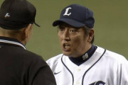 西武・渡辺久信GM兼監督代行がまだ58歳という事実…