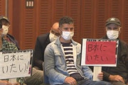 【入管法改正】クルド人が政治集会「日本にいたい。もっと難民を受け入れろ」