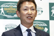 【悲報】立浪和義さんのブチギレエピソード、怖い