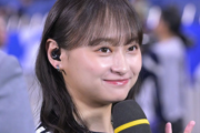 【画像】サッカーアイドル影山優佳ちゃん、とんでもなく可愛いと話題に