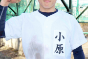 【大学野球】慶大入りした花巻東の小原大和内野手が練習に合流…兄弟全員が慶應大学野球部に