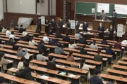共通テストで試験管がマスクのつけ方を6回以上も注意したのに従わなかった受験生、失格に。さすがに･･･
