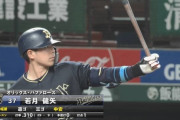 若月の打撃成績wywywywywywywywywywy